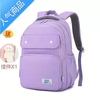 封后初中生书包女小学生二到六年级大容量减负简约双肩背2021年新款学生书包