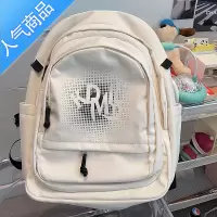 封后韩国字母原创书包女初中生大学生韩版森系百搭中学生防水潮双肩包学生书包