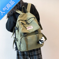 封后ins风初中生书包韩版原宿ulzzang大容量电脑背包高中学生双肩包女学生书包
