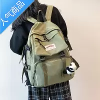 封后ins风初中生书包韩版原宿ulzzang大容量电脑背包高中学生双肩包女学生书包