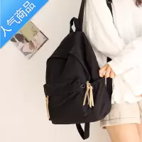 封后NR古着感简约纯色牛津布双肩包女韩版书包女大学生背包女双肩百搭学生书包