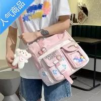 封后书包女韩版小学生三到六年级大容量双肩包初中生少女可爱日系背包学生书包