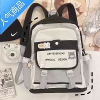 封后梨子书包女初中生韩版原宿高中大学生撞色背包可爱大容量双肩包学生书包