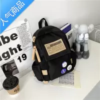 封后书包男士ins潮牌个性小众双肩包女初中高中大学生韩版百搭小背包学生书包