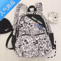 封后大容量高中大学生涂鸦原宿港风书包女日系韩国韩版森系男士双肩包