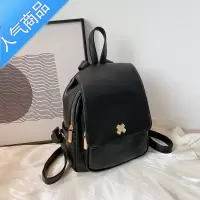 封后大容量女双肩包2021新款潮时尚韩版百搭初中生小书包休闲旅行背包学生书包