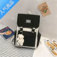 封后日系百搭书包女韩版高中学生原宿ulzzang初中生背包森系ins双肩包学生书包