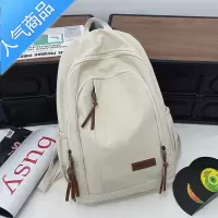 封后森系大容量简约旅行双肩包男日韩高中大学生电脑背包初中生书包女学生书包