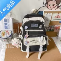 封后书包女ins风可爱韩版高中生初中生小学生三到五六年级双肩包背包学生书包