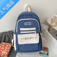 封后书包女初中生夏季韩版高中大学生背包校园双肩包小学生三到六年级学生书包