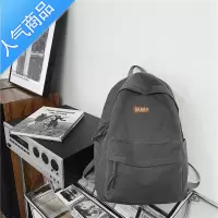 封后帆布书包男生大学生简约潮流大容量双肩包女初高中男士背包学生书包