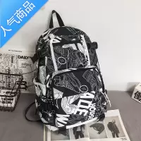 封后高中生书包男中学生帅气2022新款ins潮酷初中生大容量双肩包背包学生书包
