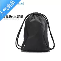 封后束口袋抽绳双肩包轻便束绳布袋潮流简约男女旅行包迷你小背包WSLA旅行包男女