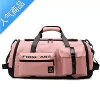 封后短途旅行双肩包大容量女健身包男干湿分离运动背包轻便手提行李袋