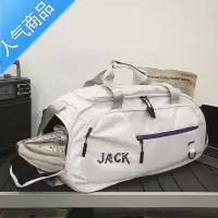 封后短途出差旅行包男大容量轻便收纳手提包女独立鞋位运动健身包潮牌