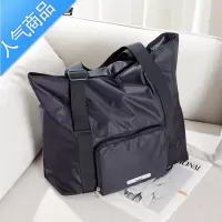 封后便携可折叠购物袋外出时尚大容量健身袋防泼水手提单肩旅行袋旅行包男女