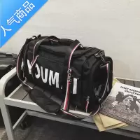 封后轻便旅行超大容量背包干湿分离男健身包女手提出差短途收纳行李包旅行包男女