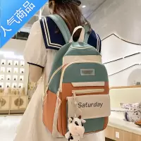 封后书包女韩版小学生森系双肩包三到五六年级高学生初中生背包大学生学生书包