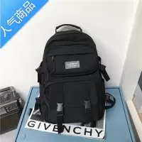 封后书包男女中学生初中生大学生电脑背包韩版高中生简约大容量双肩包学生书包