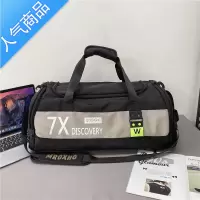 封后手提袋子行李包外出时尚运动双肩背包健身包男大容量旅行包女短途