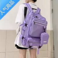 封后日系大容量书包女时尚潮流2022年新款韩版高中学生初中生双肩包男学生书包