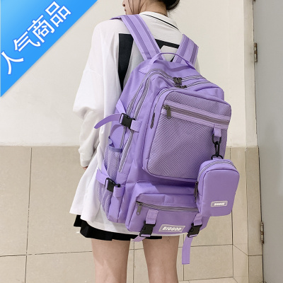封后日系大容量书包女时尚潮流2022年新款韩版高中学生初中生双肩包男学生书包