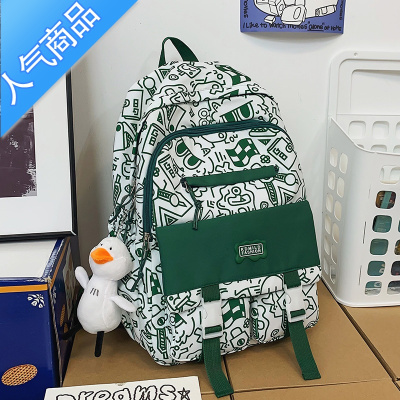 封后书包女初中生轻便卡通印花背包ins大容量新款减负高中学生双肩包学生书包