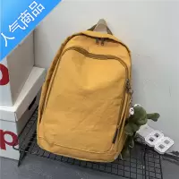 封后大容量双肩包女韩版百搭书包男高中学生日系ins潮流复古帆布背包学生书包