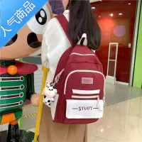 封后书包女初中生简约日系ins双肩包小学生三到六年级大容量双肩背包学生书包