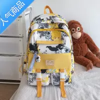 封后书包女小学生三到六年级2021年新款女生中学生初中生女孩双肩包夏学生书包