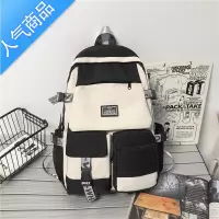 封后书包男初中生大学生高中学生背包女双肩包包配色2022年新款大容量学生书包