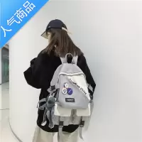 封后书包男大学生大容量高中初中生时尚百搭潮牌双肩包女背包ins酷学生书包