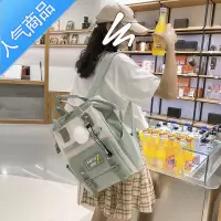 封后双肩包2022新款ins风书包女韩版高中学生初中生大容量高颜值背包学生书包