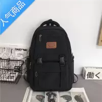 封后大容量书包男大学生2021年新款简约旅行背包女ins日系初中双肩包学生书包