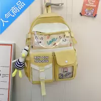 封后书包女生小学生三到六年级新款轻便初中生 高中生ins超火双肩包学生书包