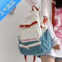 封后NR日系撞色百搭双肩包包2021新款书包女大学生中学生背包女双肩学生书包