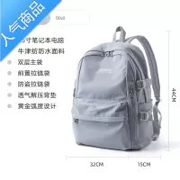 封后书包女小学生三到五六年级ins风韩版高中生初中生夏季双肩包背包学生书包