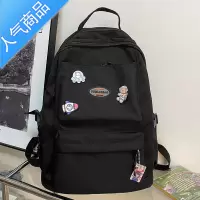封后书包女小学生三到六年级少女生新款多层高中学生初中生夏季双肩包学生书包