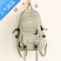 封后书包女韩版百搭双肩包高中生初中小学生校园背包三到六年级大容量学生书包