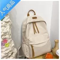 封后2022新款书包女韩版ins日系高中大学生双肩包大容量初中生背包潮学生书包
