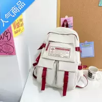 封后书包女初中生简约大容量背包新款日系旅行高中学生防水双肩包潮牌学生书包