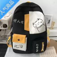 封后书包女小学生三到五六年级夏季拼色小猫女童高中学生初中生双肩包学生书包