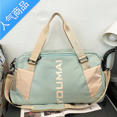 封后旅行包大容量女手提小型短途干湿分离行李包轻便防水运动健身包男旅行包男女