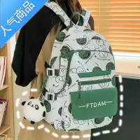 封后ins学院风书包女初中生小学生三到四五六年级小清新大容量双肩包学生书包