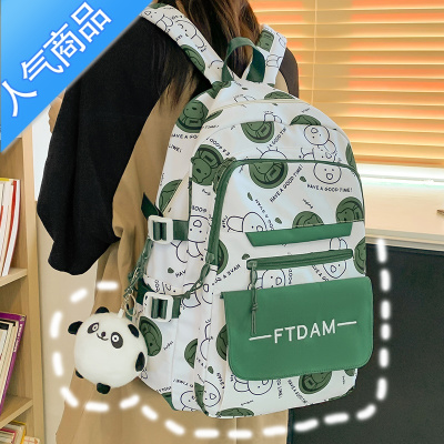 封后ins学院风书包女初中生小学生三到四五六年级小清新大容量双肩包学生书包