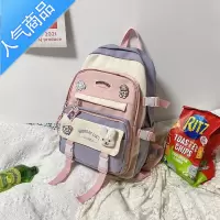 封后书包女生小学生三到六年级2022年新款初中大容量双肩包ins风背包学生书包