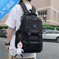 封后书包男韩版大学生高中生大容量背包初中学生潮牌原宿电脑双肩包女学生书包