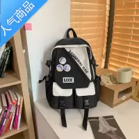 封后韩版学生书包女初中生高大学生双肩包休闲小校园三到五六年级背包