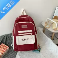 封后书包女秋季双肩包三到六年级高中生初中生小学生撞色大容量背包男学生书包