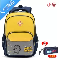 封后小学生书包男女孩双肩包一二三到六年级初中超轻护脊减负儿童背包